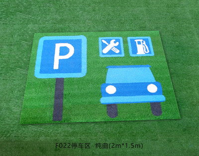 F022停车区 &nbsp;纯曲