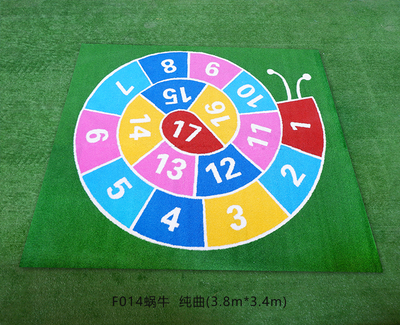 F014蜗牛 &nbsp;纯曲
