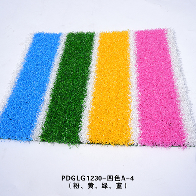 彩虹草PDGLG1230-四色A-4（粉、黄、绿、蓝）01