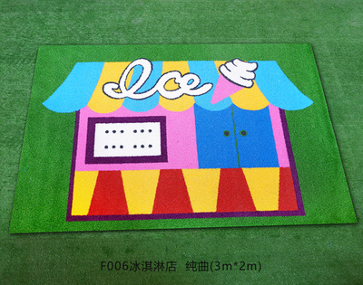 人造草坪定制图案F006冰淇淋店 &nbsp;纯曲
