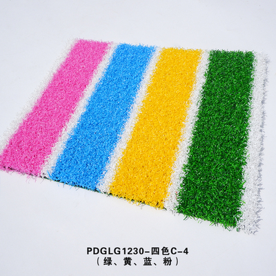 彩虹草PDGLG1230-四色C-4（绿、黄、蓝、粉）01