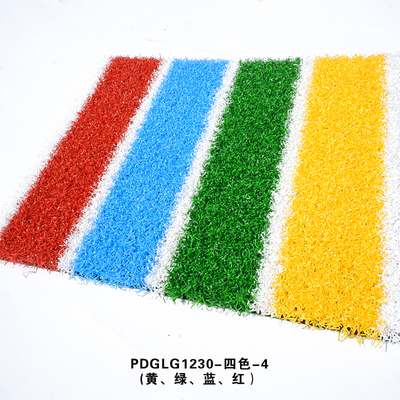 彩虹草PDGLG1230-四色-4(黄、绿、蓝、红）